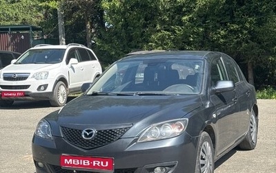 Mazda 3, 2007 год, 350 000 рублей, 1 фотография