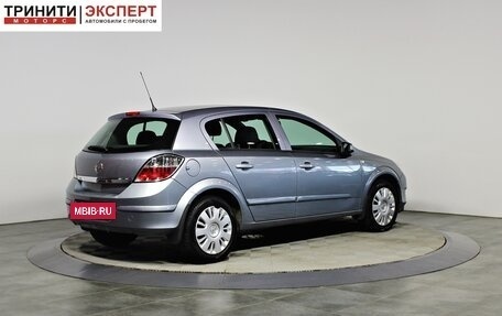 Opel Astra H, 2008 год, 567 000 рублей, 5 фотография