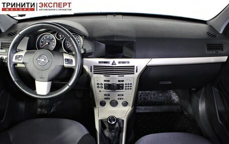 Opel Astra H, 2008 год, 567 000 рублей, 12 фотография