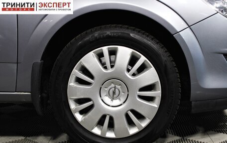 Opel Astra H, 2008 год, 567 000 рублей, 10 фотография