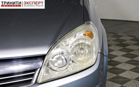 Opel Astra H, 2008 год, 567 000 рублей, 9 фотография