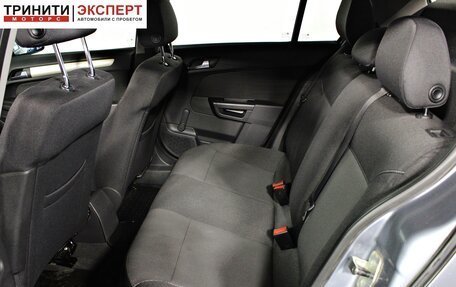 Opel Astra H, 2008 год, 567 000 рублей, 16 фотография