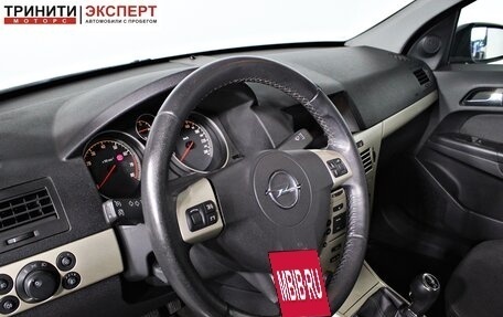 Opel Astra H, 2008 год, 567 000 рублей, 11 фотография