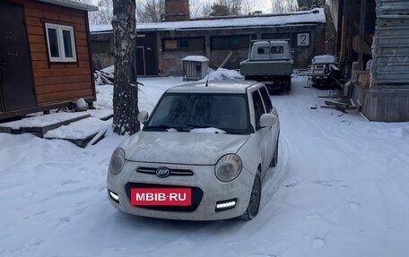 Lifan Smily I (330) рестайлинг, 2014 год, 319 000 рублей, 4 фотография