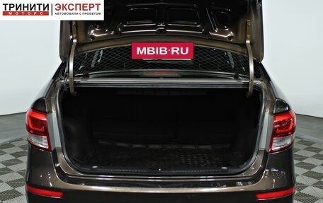 KIA Rio III рестайлинг, 2016 год, 1 197 000 рублей, 10 фотография