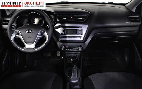 KIA Rio III рестайлинг, 2016 год, 1 197 000 рублей, 13 фотография