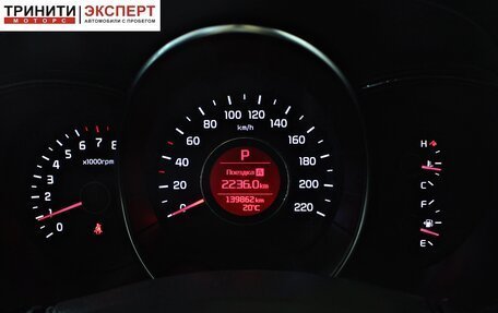 KIA Rio III рестайлинг, 2016 год, 1 197 000 рублей, 15 фотография