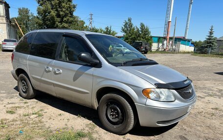 Dodge Caravan IV, 2001 год, 420 000 рублей, 2 фотография