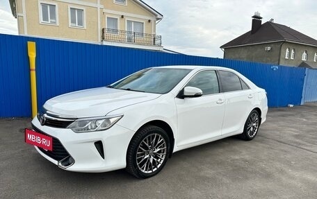 Toyota Camry, 2015 год, 1 690 000 рублей, 18 фотография