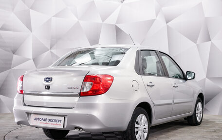 Datsun on-DO I рестайлинг, 2020 год, 750 000 рублей, 5 фотография