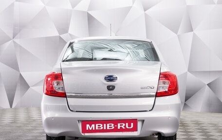 Datsun on-DO I рестайлинг, 2020 год, 750 000 рублей, 4 фотография