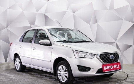 Datsun on-DO I рестайлинг, 2020 год, 750 000 рублей, 7 фотография