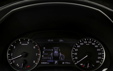Infiniti QX50 II, 2019 год, 2 995 000 рублей, 11 фотография