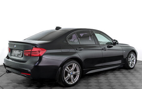 BMW 3 серия, 2015 год, 2 245 000 рублей, 5 фотография