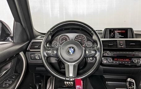 BMW 3 серия, 2015 год, 2 245 000 рублей, 21 фотография