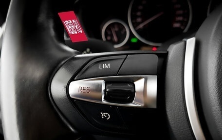 BMW 3 серия, 2015 год, 2 245 000 рублей, 26 фотография