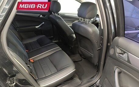 Ford Mondeo IV, 2010 год, 690 000 рублей, 10 фотография