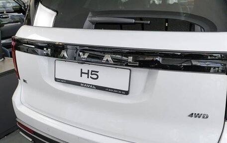 Haval H5, 2024 год, 4 049 000 рублей, 9 фотография