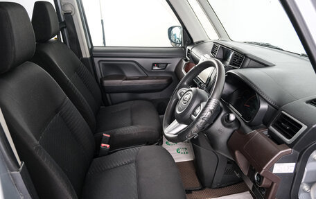 Daihatsu Thor I, 2017 год, 979 000 рублей, 7 фотография