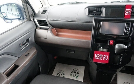 Daihatsu Thor I, 2017 год, 979 000 рублей, 11 фотография