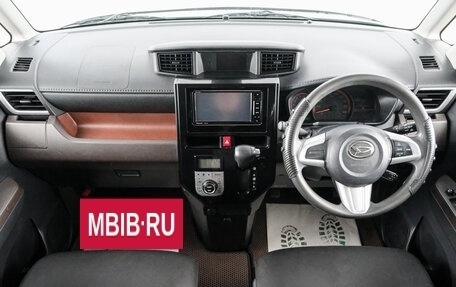 Daihatsu Thor I, 2017 год, 979 000 рублей, 10 фотография