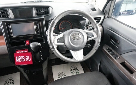 Daihatsu Thor I, 2017 год, 979 000 рублей, 9 фотография