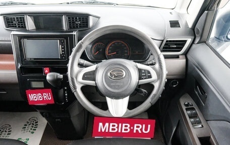 Daihatsu Thor I, 2017 год, 979 000 рублей, 14 фотография