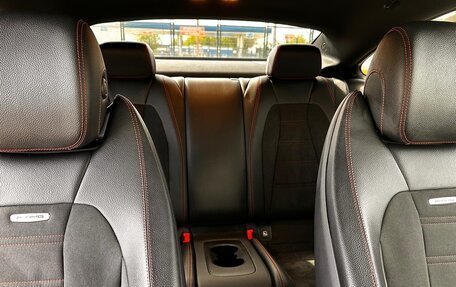 Mercedes-Benz E-Класс AMG, 2020 год, 6 700 000 рублей, 29 фотография