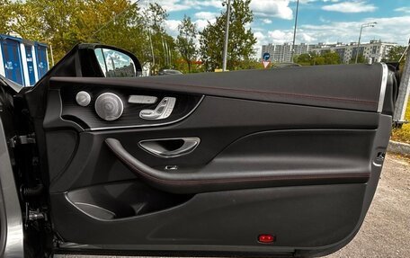 Mercedes-Benz E-Класс AMG, 2020 год, 6 700 000 рублей, 31 фотография