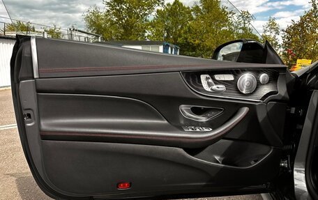 Mercedes-Benz E-Класс AMG, 2020 год, 6 700 000 рублей, 30 фотография