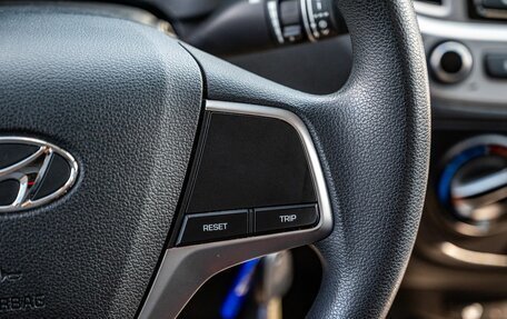 Hyundai Solaris II рестайлинг, 2022 год, 1 800 000 рублей, 17 фотография