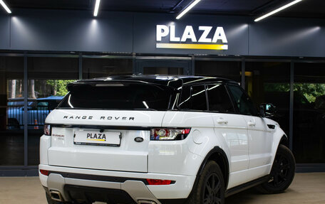 Land Rover Range Rover Evoque I, 2012 год, 2 179 000 рублей, 4 фотография
