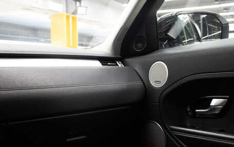 Land Rover Range Rover Evoque I, 2012 год, 2 179 000 рублей, 9 фотография