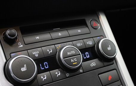 Land Rover Range Rover Evoque I, 2012 год, 2 179 000 рублей, 29 фотография