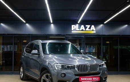 BMW X3, 2016 год, 2 199 000 рублей, 2 фотография