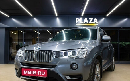 BMW X3, 2016 год, 2 199 000 рублей, 5 фотография