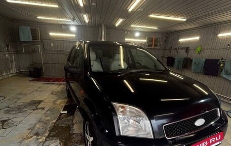 Ford Fusion I, 2005 год, 400 000 рублей, 2 фотография