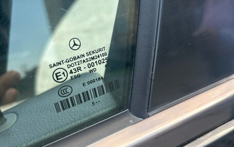 Mercedes-Benz E-Класс, 2006 год, 950 000 рублей, 35 фотография