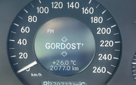 Mercedes-Benz E-Класс, 2006 год, 950 000 рублей, 37 фотография