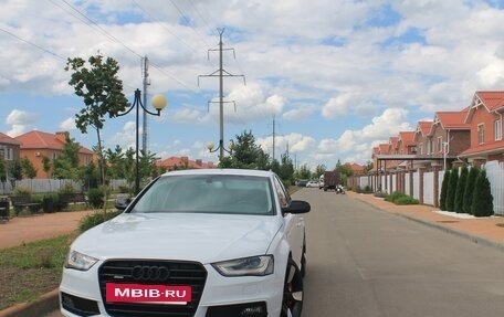 Audi A4, 2013 год, 1 990 000 рублей, 18 фотография