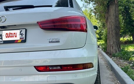Audi Q3, 2016 год, 2 270 000 рублей, 15 фотография