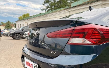 Hyundai Elantra VI рестайлинг, 2019 год, 1 300 000 рублей, 4 фотография