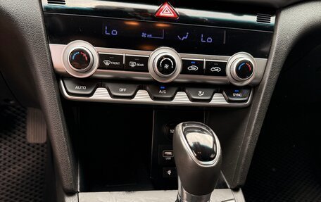 Hyundai Elantra VI рестайлинг, 2019 год, 1 300 000 рублей, 11 фотография