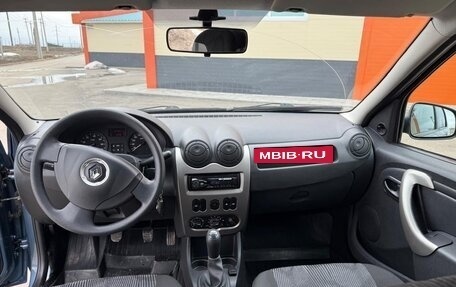 Renault Logan I, 2015 год, 635 000 рублей, 12 фотография