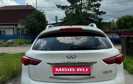 Infiniti QX70, 2014 год, 1 888 888 рублей, 4 фотография