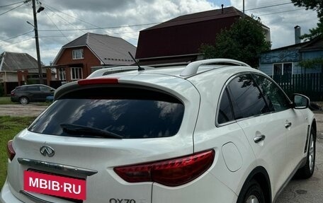 Infiniti QX70, 2014 год, 1 888 888 рублей, 6 фотография