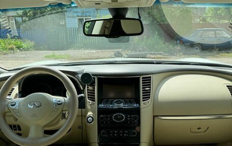 Infiniti QX70, 2014 год, 1 888 888 рублей, 15 фотография
