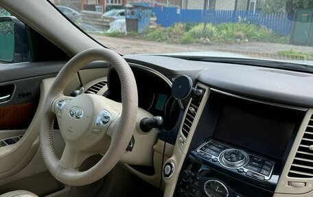 Infiniti QX70, 2014 год, 1 888 888 рублей, 14 фотография