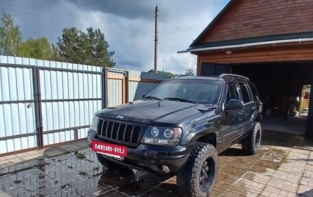 Jeep Grand Cherokee, 2003 год, 1 200 000 рублей, 11 фотография