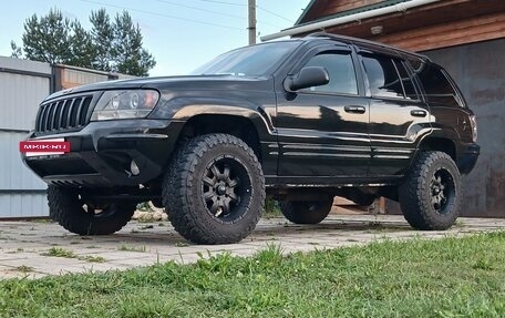 Jeep Grand Cherokee, 2003 год, 1 200 000 рублей, 6 фотография